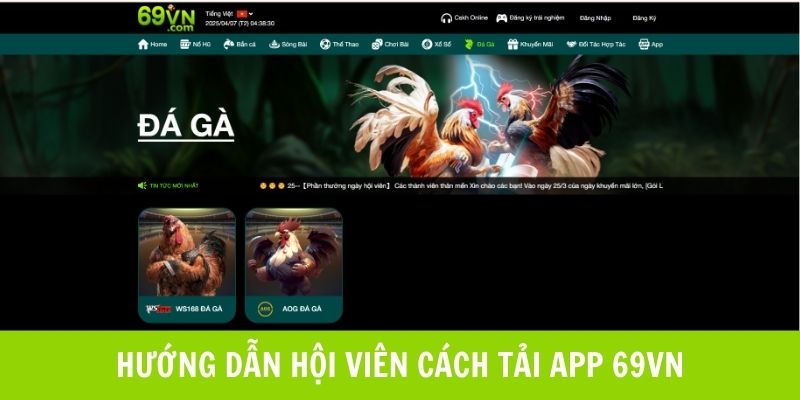 Hướng dẫn hội viên cách tải app 69VN đơn giản, nhanh chóng